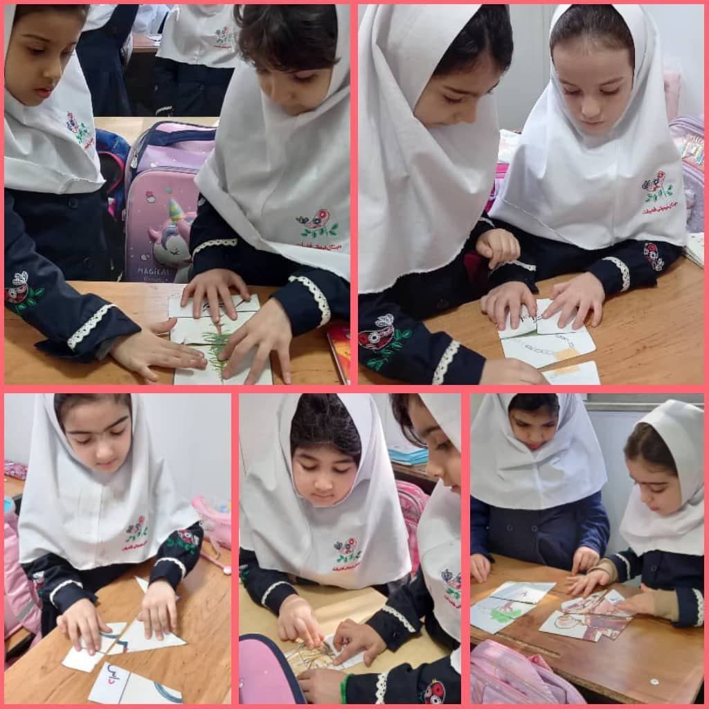 دبستان و پیش دبستان دخترانه فضیلت