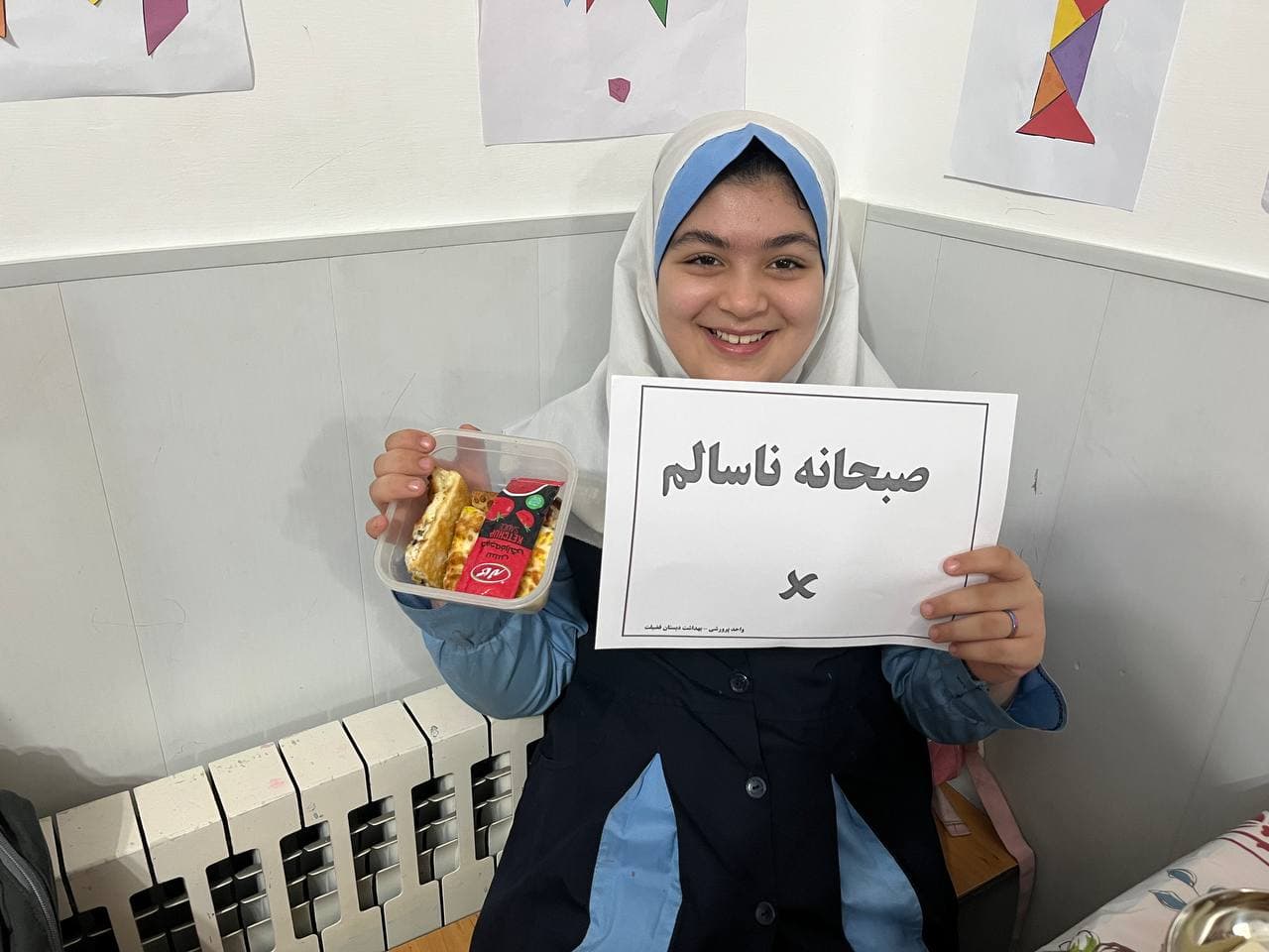 تصویر منتخب گالری شماره ۴